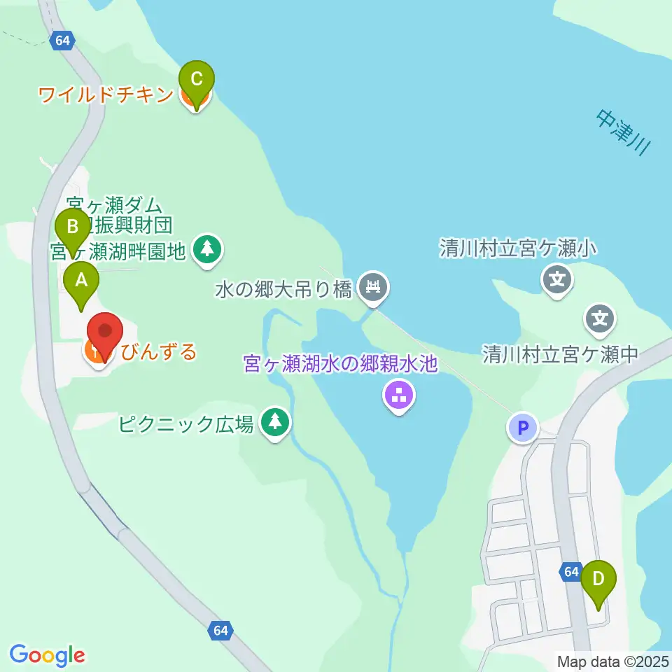 宮ヶ瀬レイクサイドエフエム周辺のカフェ一覧地図