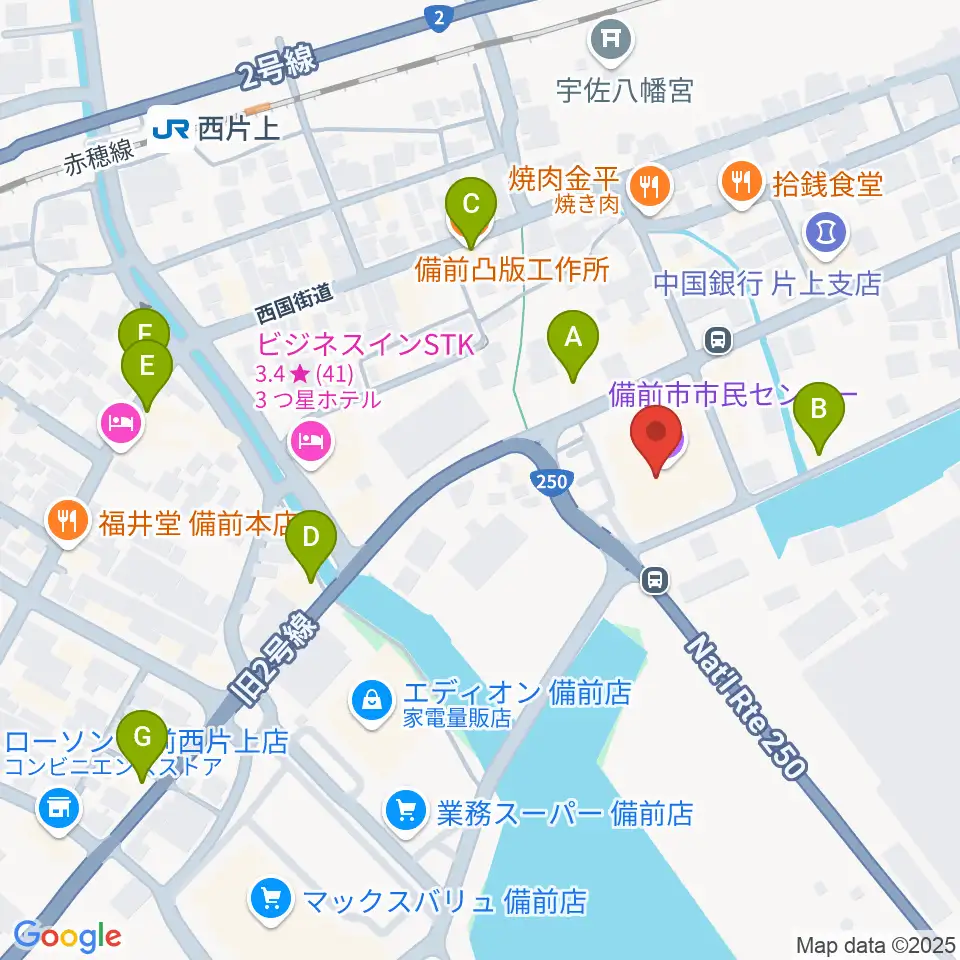 備前市市民センター周辺のカフェ一覧地図