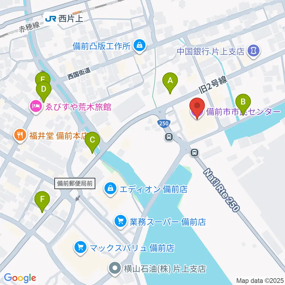 備前市市民センター周辺のカフェ一覧地図