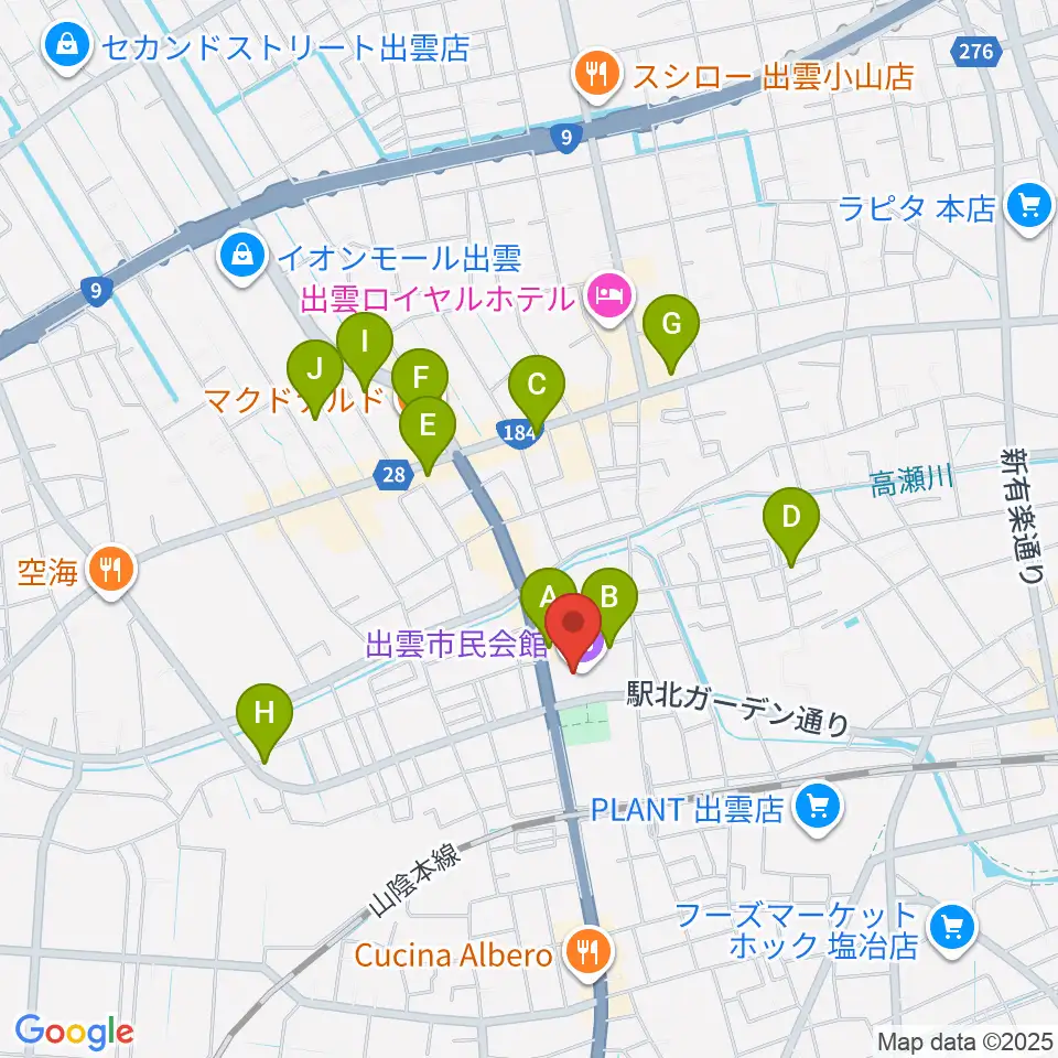 出雲市民会館 周辺のカフェ一覧マップ