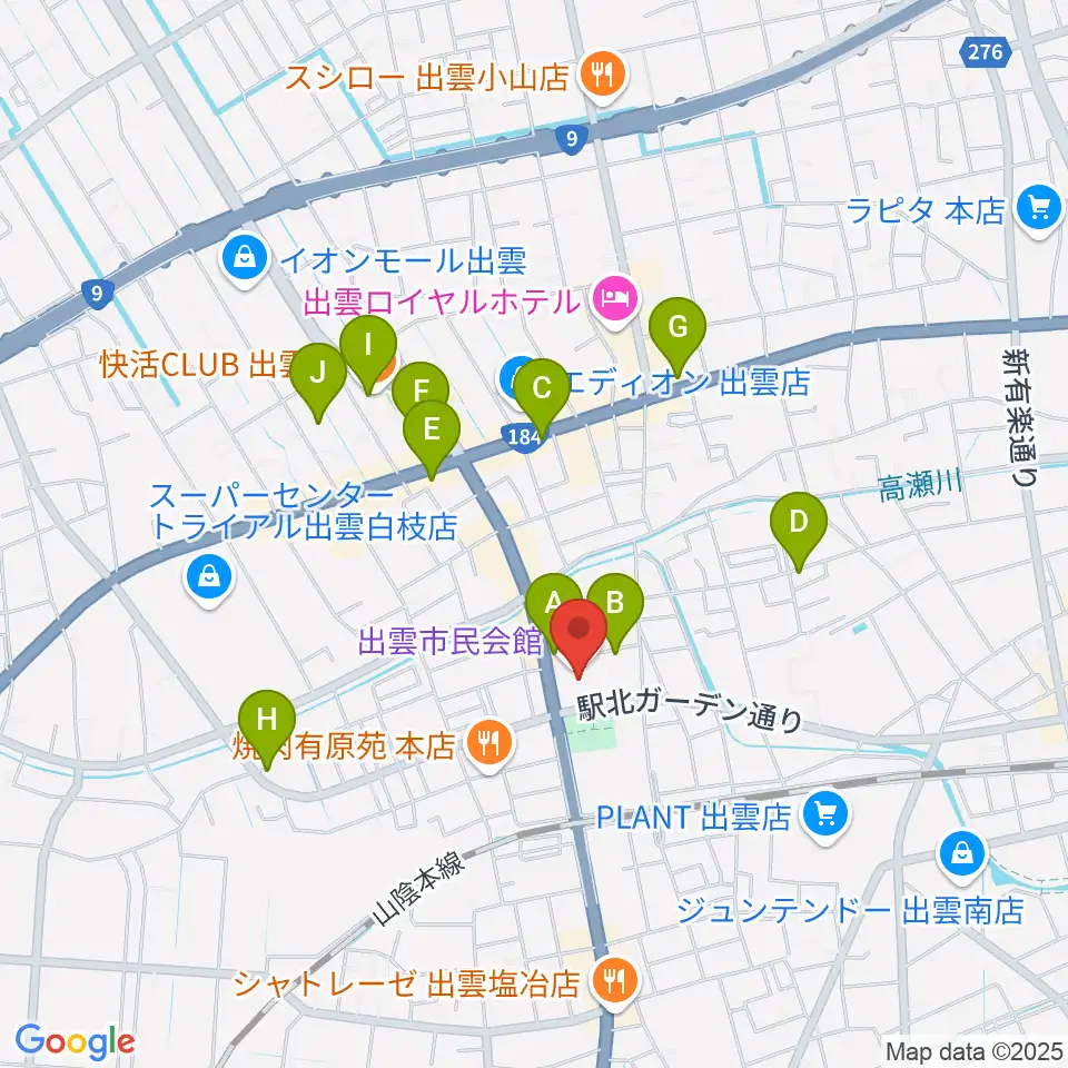 出雲市民会館周辺のカフェ一覧地図