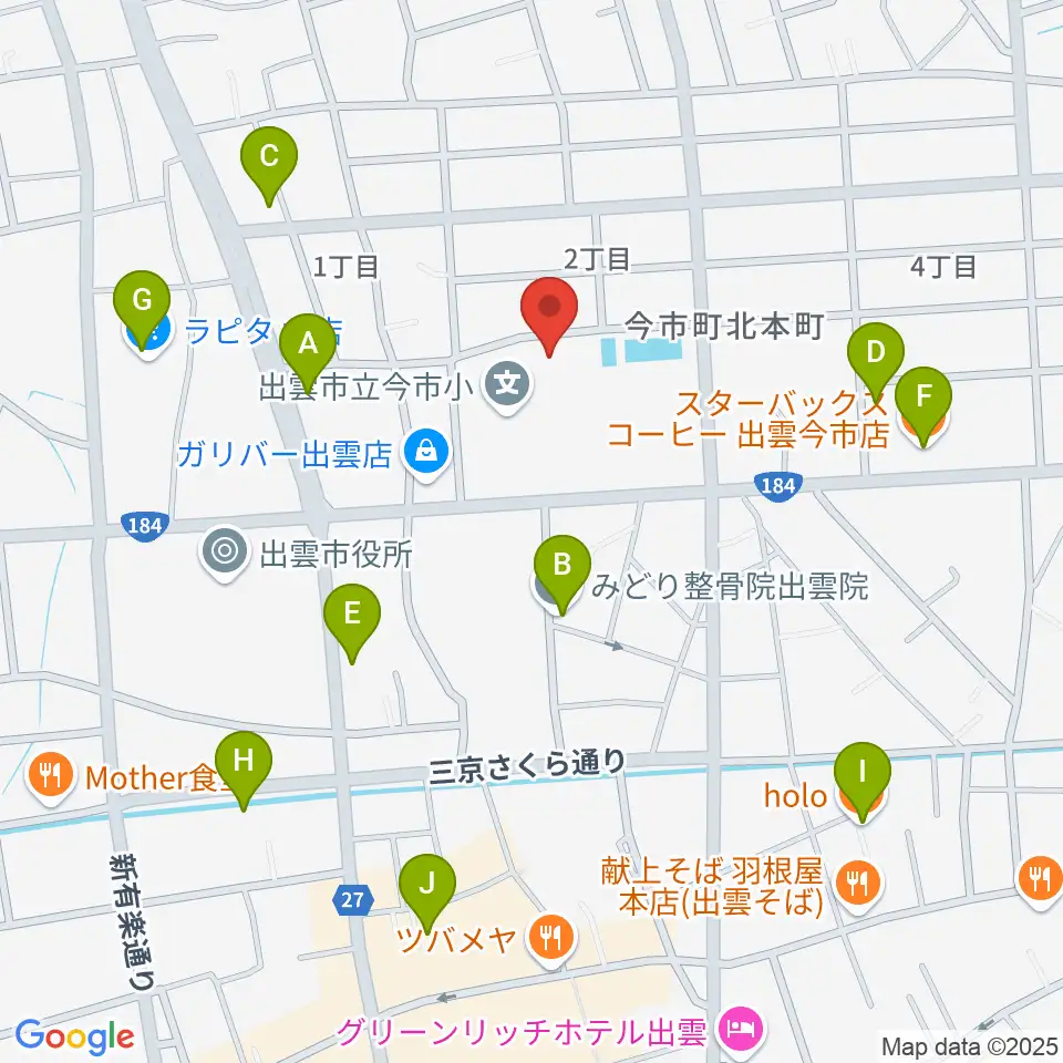 出雲芸術アカデミー音楽院周辺のカフェ一覧地図