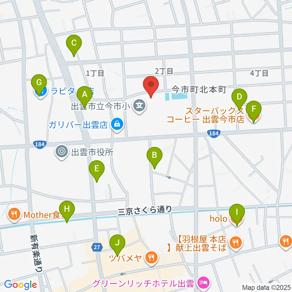 出雲芸術アカデミー音楽院周辺のカフェ一覧地図