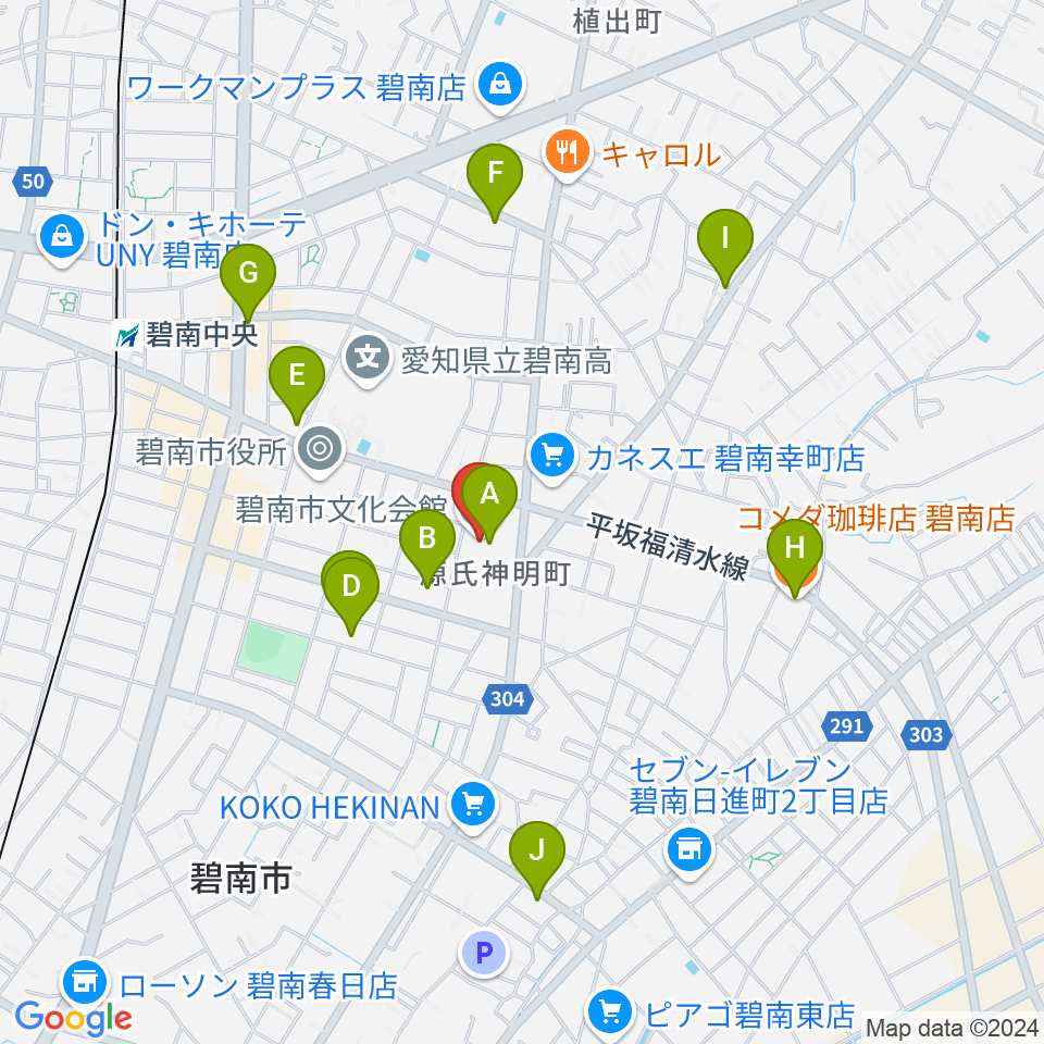 碧南市文化会館周辺のカフェ一覧地図