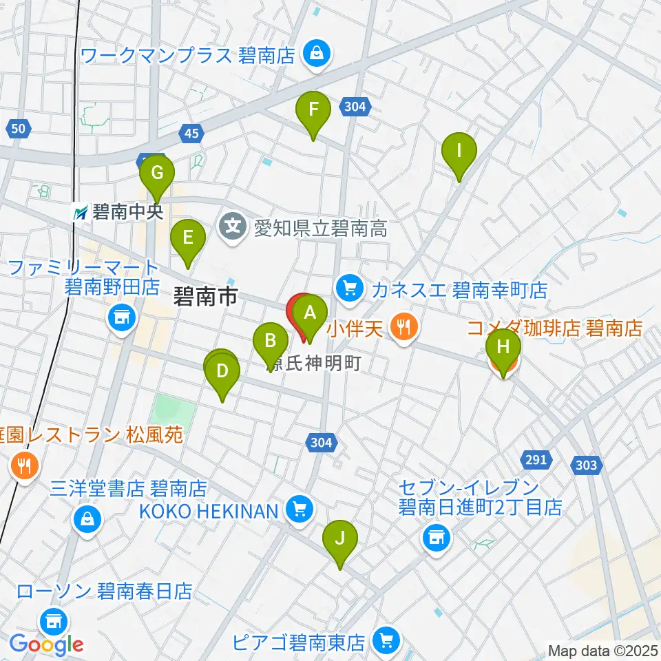 碧南市文化会館周辺のカフェ一覧地図