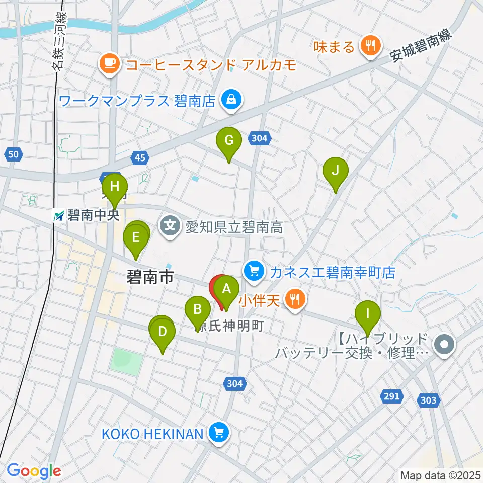 碧南市文化会館周辺のカフェ一覧地図