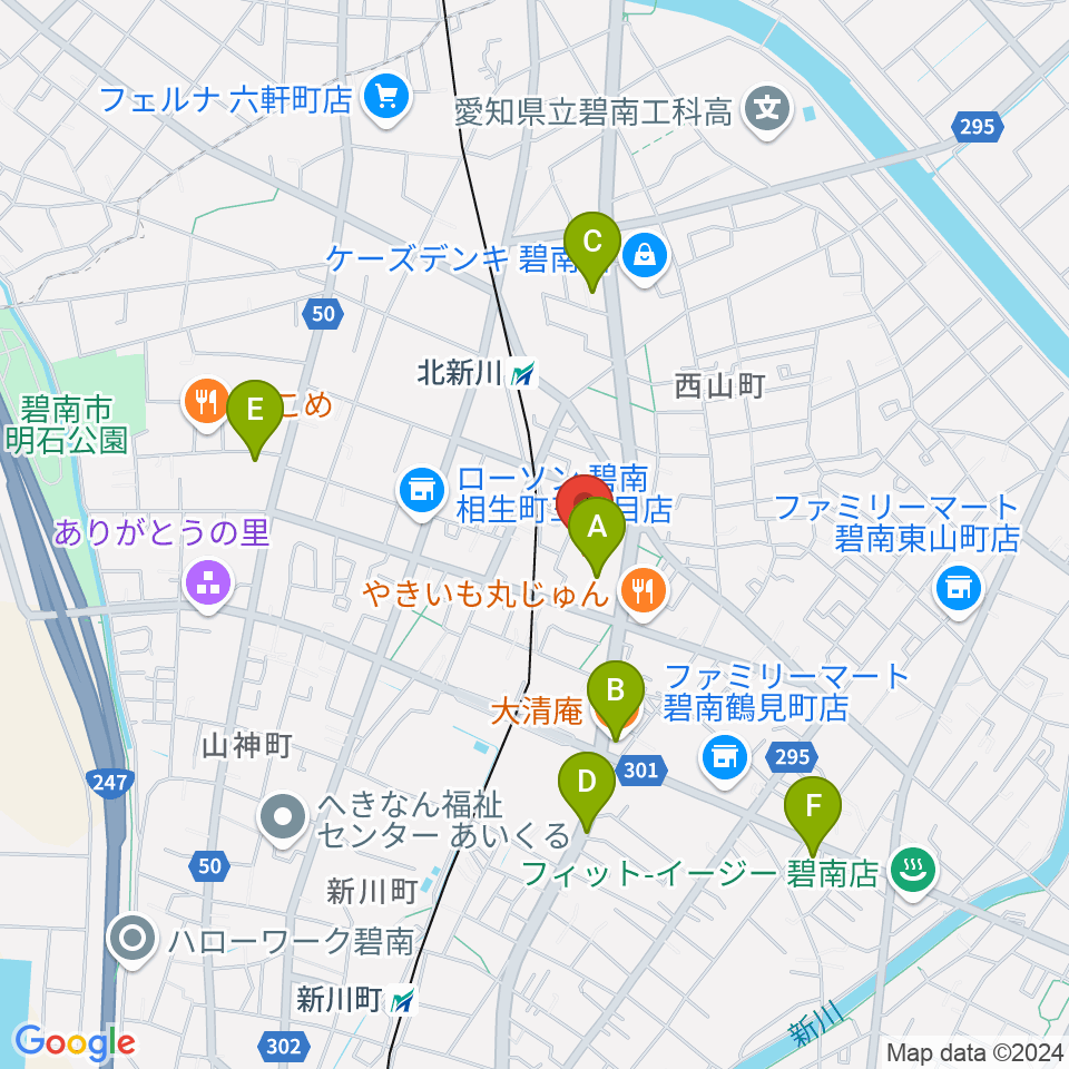 碧南市芸術文化ホール 周辺のカフェ一覧マップ