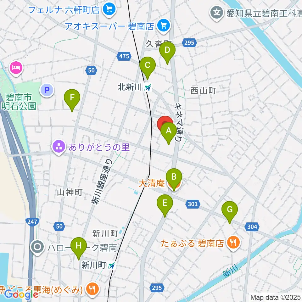 碧南市芸術文化ホール周辺のカフェ一覧地図