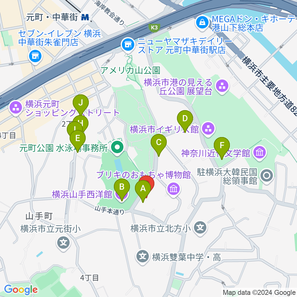 山手234番館周辺のカフェ一覧地図