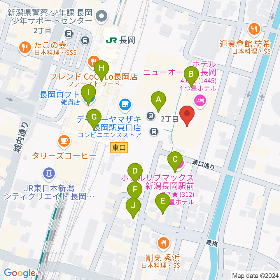 ホテルニューオータニ長岡NCホール周辺のカフェ一覧地図