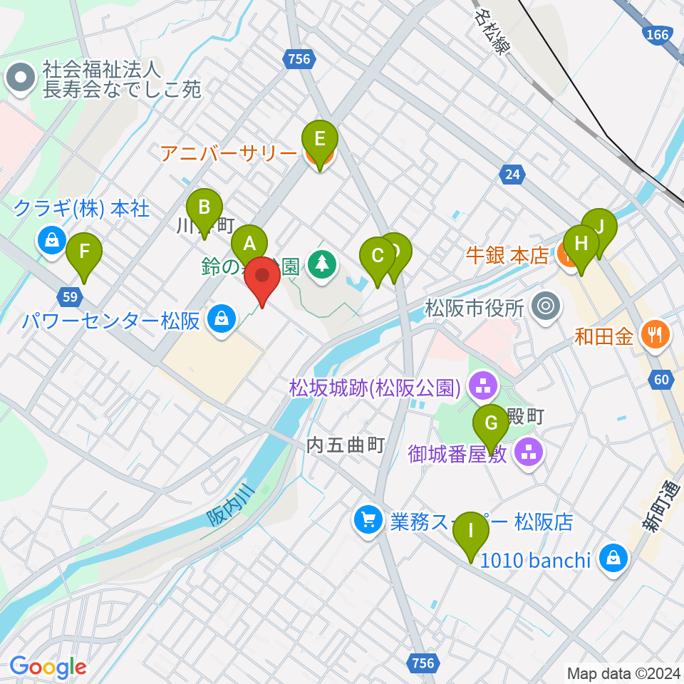 クラギ文化ホール周辺のカフェ一覧地図