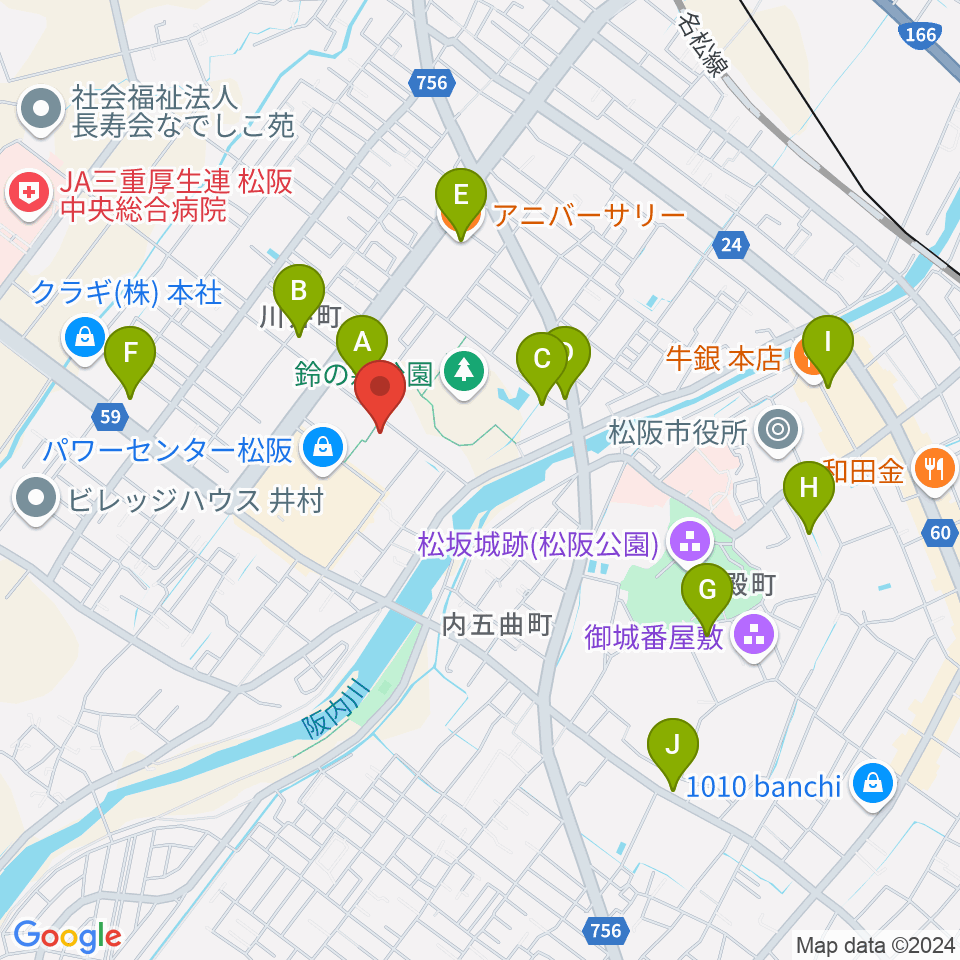 クラギ文化ホール周辺のカフェ一覧地図