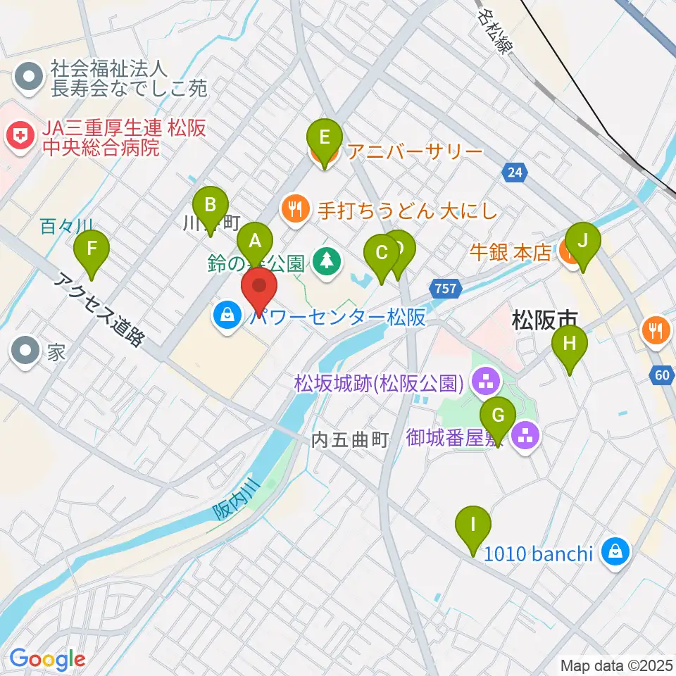 クラギ文化ホール周辺のカフェ一覧地図