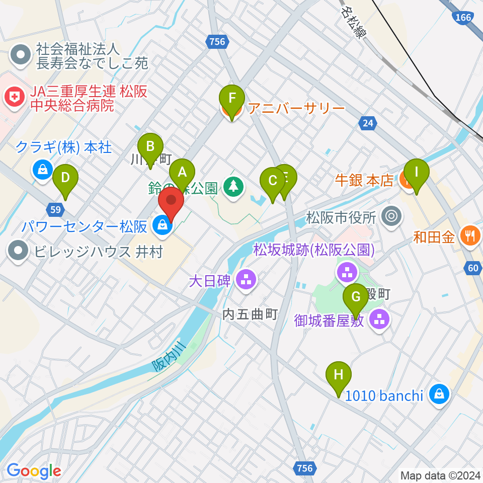 農業屋コミュニティ文化センター周辺のカフェ一覧地図