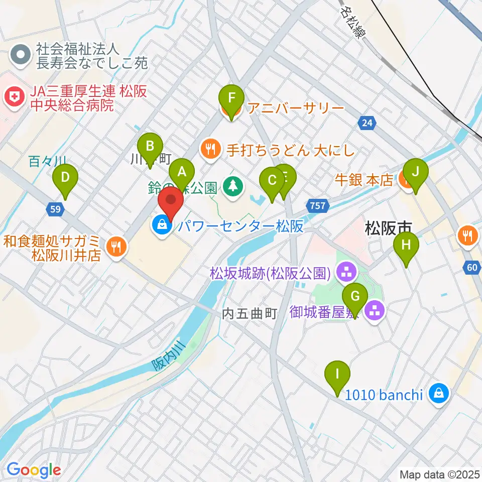 農業屋コミュニティ文化センター周辺のカフェ一覧地図
