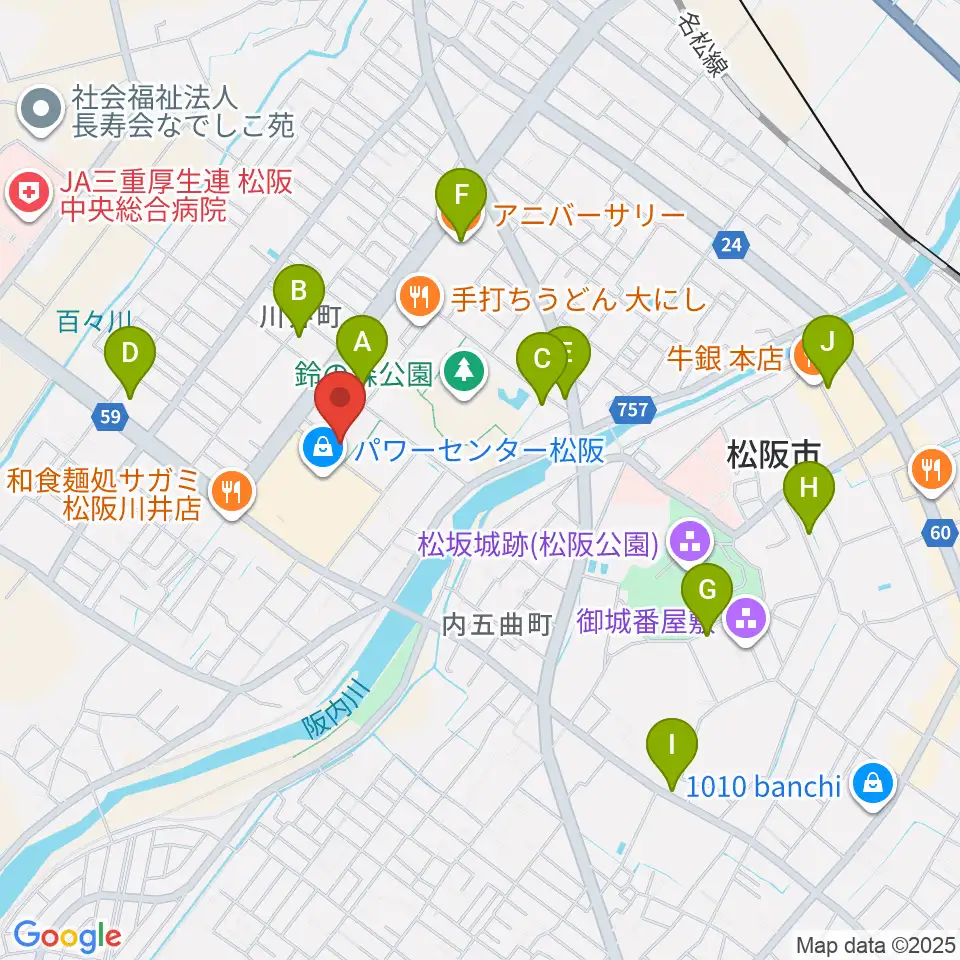 農業屋コミュニティ文化センター周辺のカフェ一覧地図