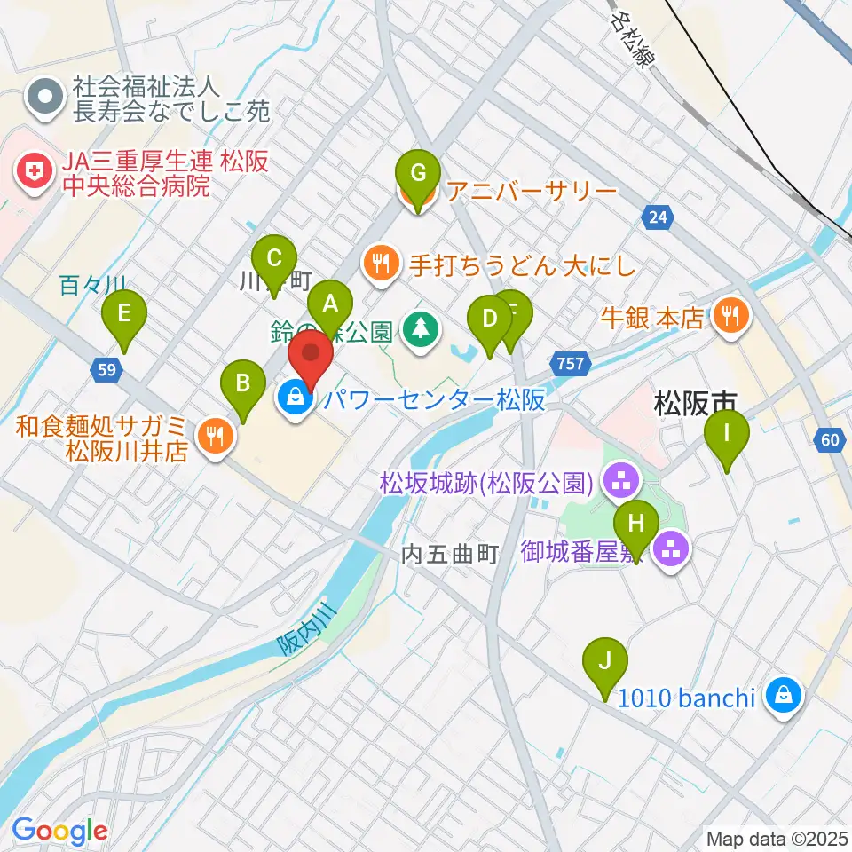 農業屋コミュニティ文化センター周辺のカフェ一覧地図