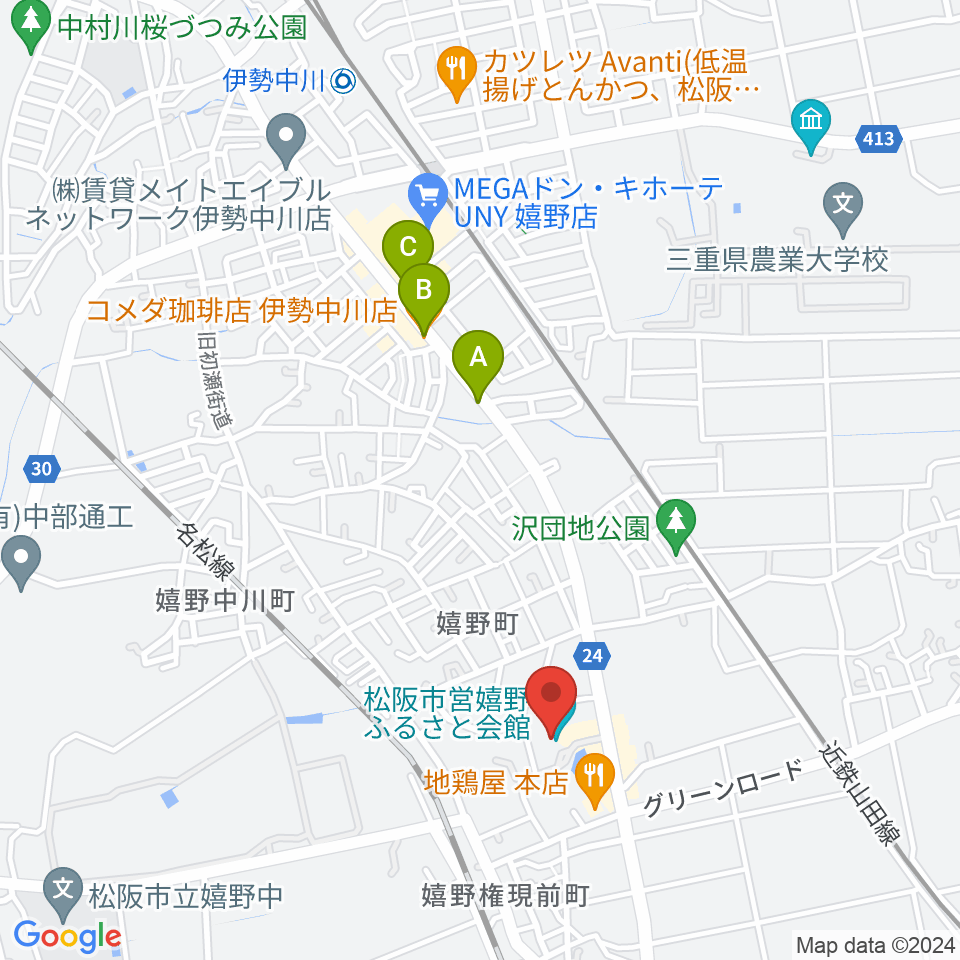 嬉野ふるさと会館周辺のカフェ一覧地図