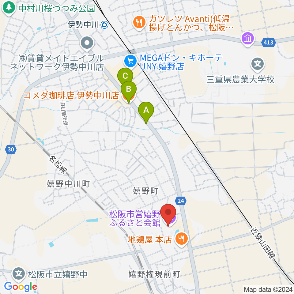 嬉野ふるさと会館周辺のカフェ一覧地図