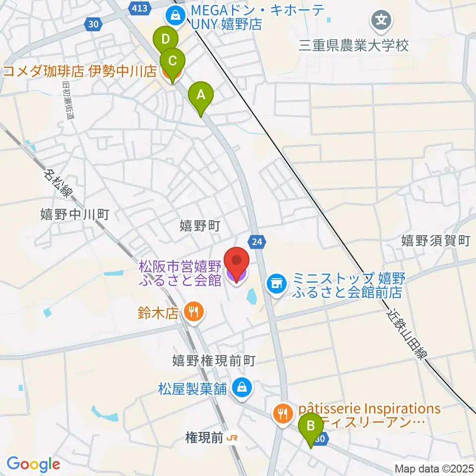 嬉野ふるさと会館周辺のカフェ一覧地図