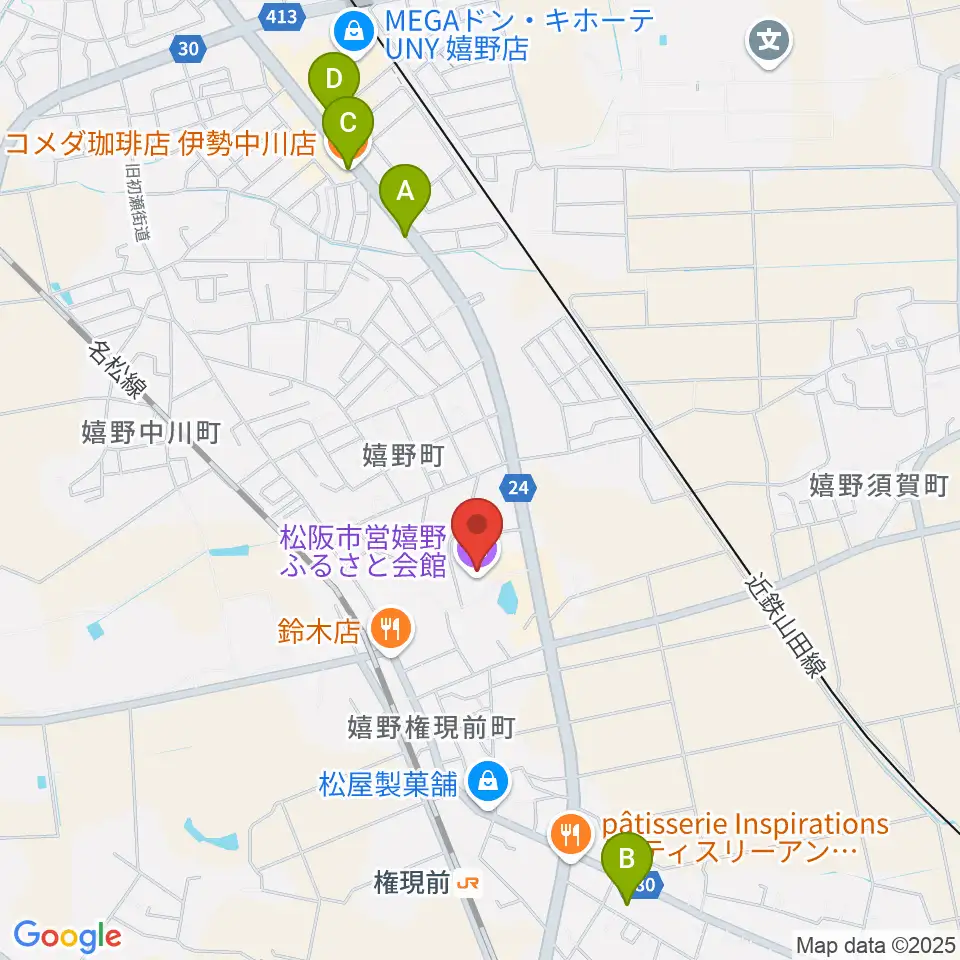 嬉野ふるさと会館周辺のカフェ一覧地図
