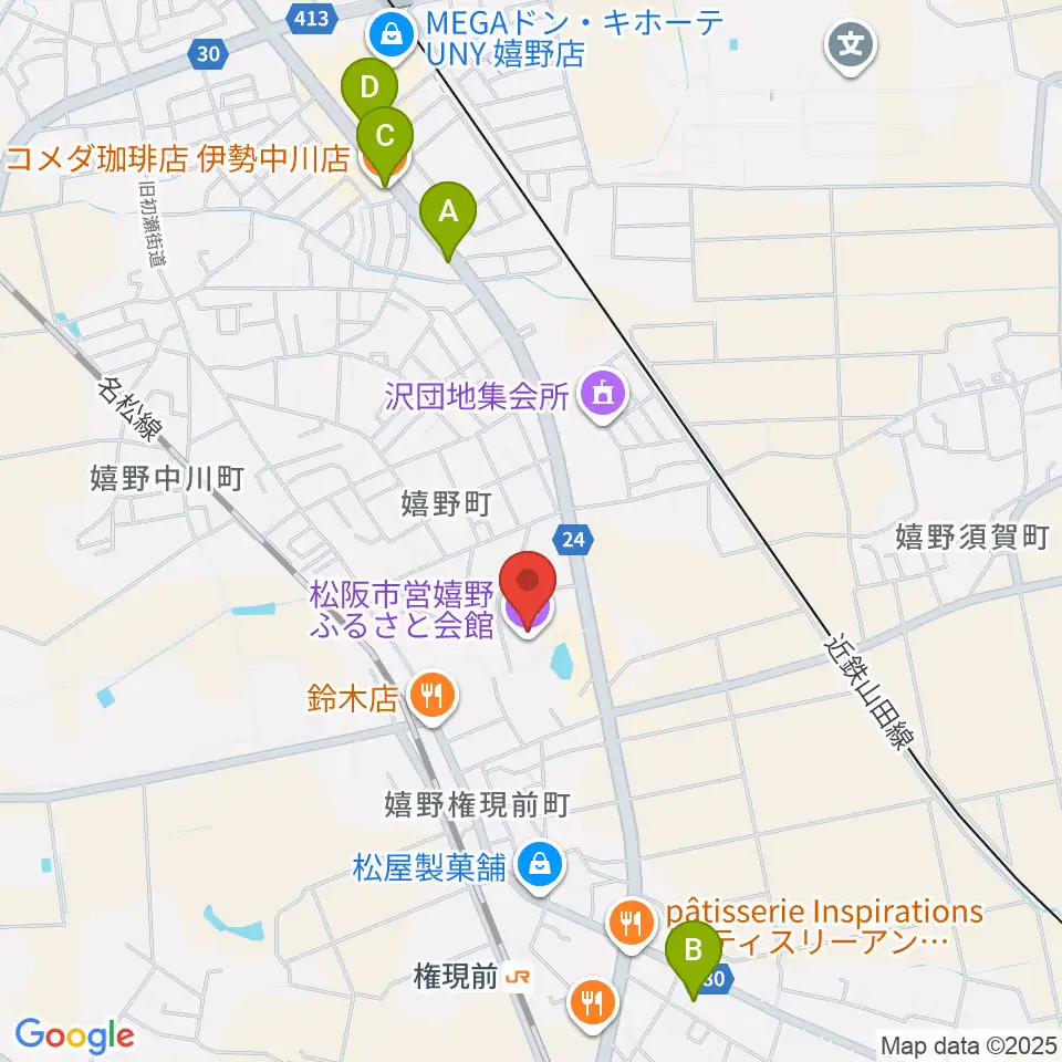 嬉野ふるさと会館周辺のカフェ一覧地図