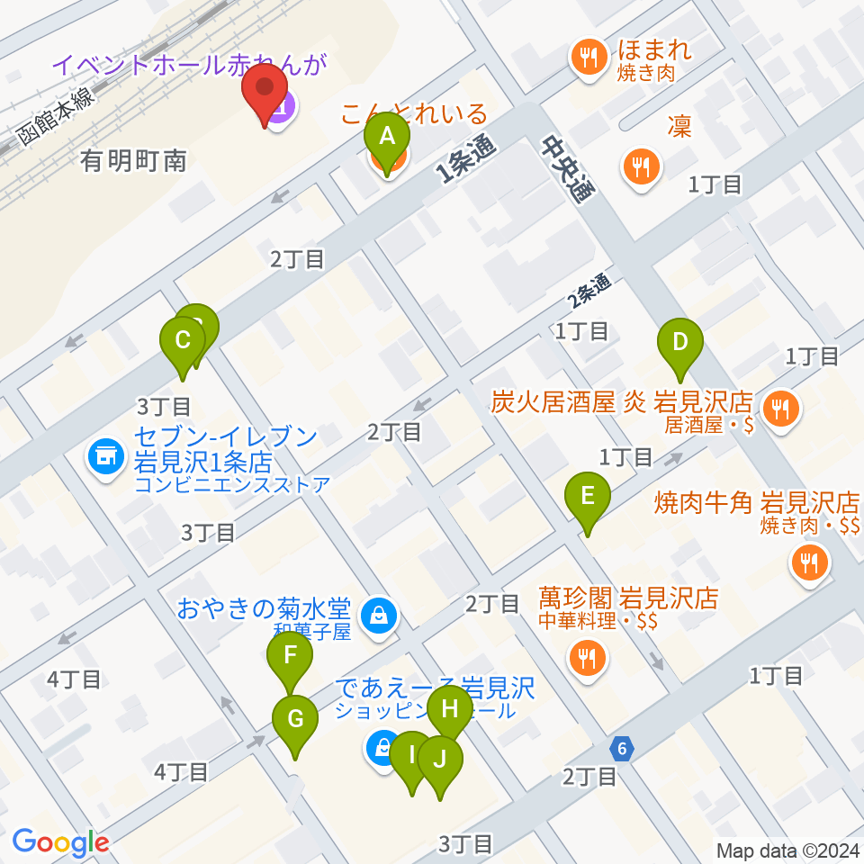 イベントホール赤れんが周辺のカフェ一覧地図