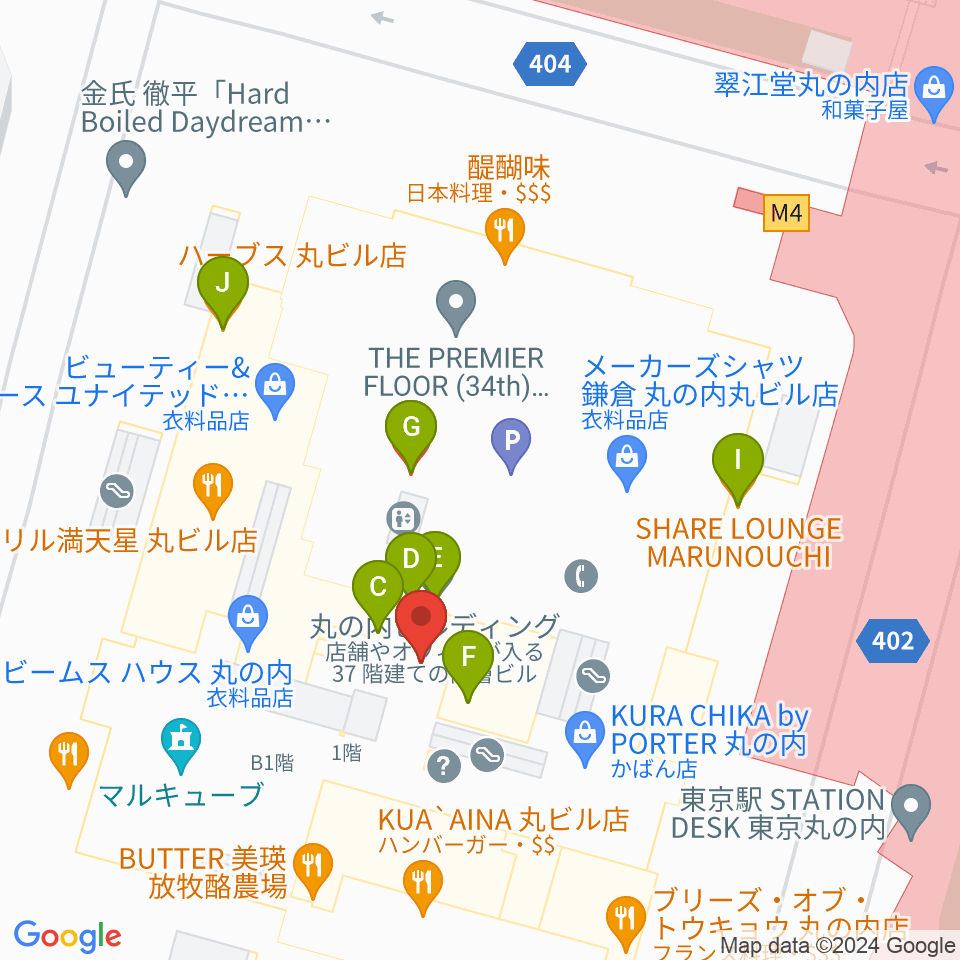 丸ビルホール周辺のカフェ一覧地図