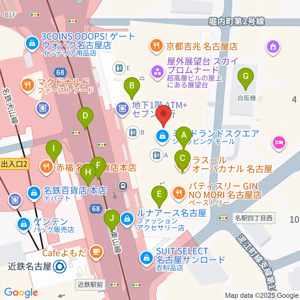 ミッドランドホール周辺のカフェ一覧地図