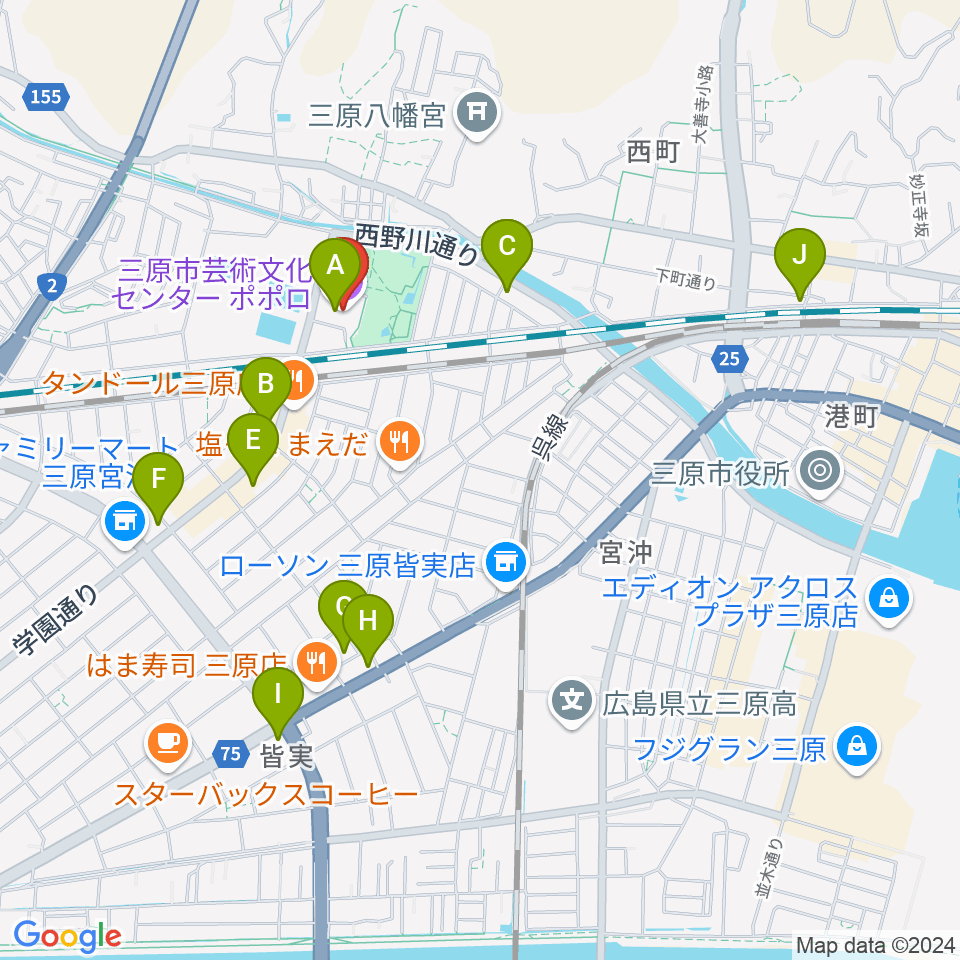 三原市芸術文化センター ポポロ周辺のカフェ一覧地図