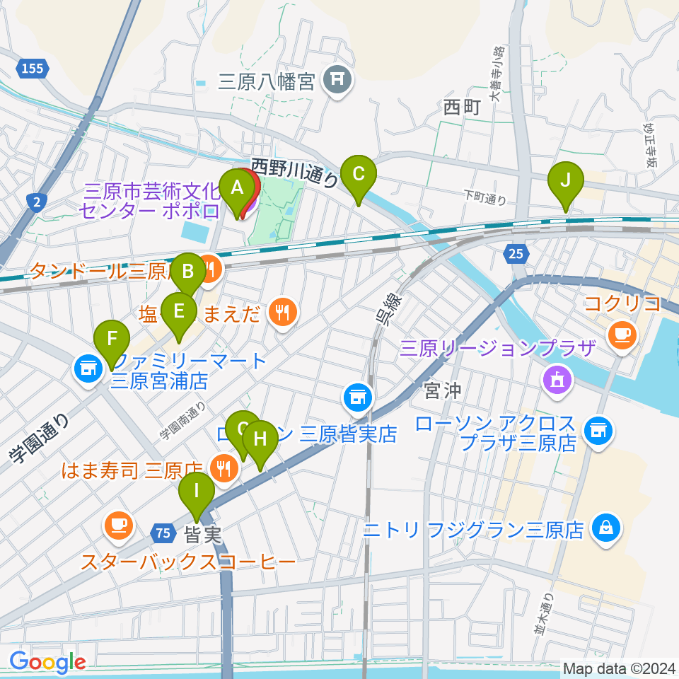 三原市芸術文化センター ポポロ周辺のカフェ一覧地図