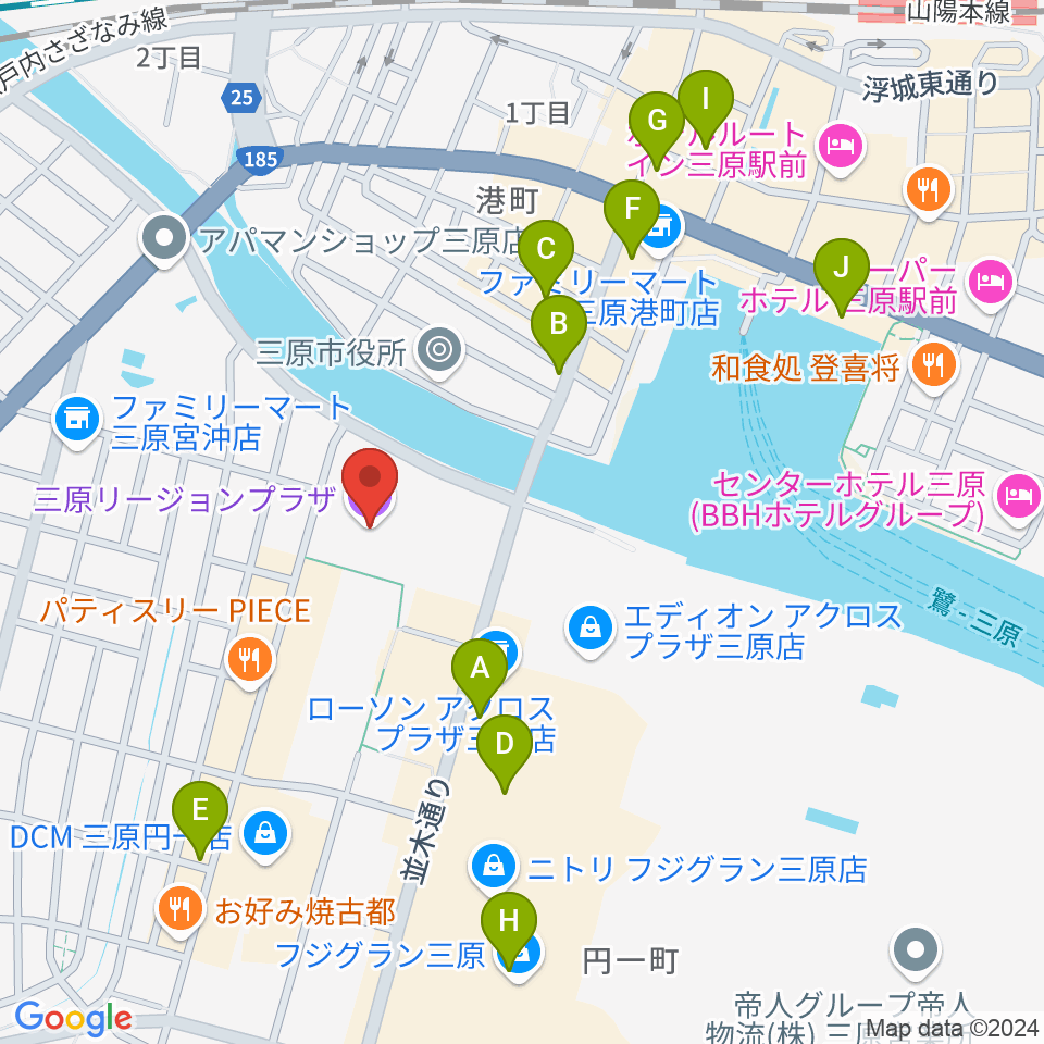 三原リージョンプラザ周辺のカフェ一覧地図