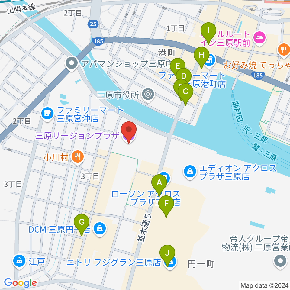 三原リージョンプラザ周辺のカフェ一覧地図