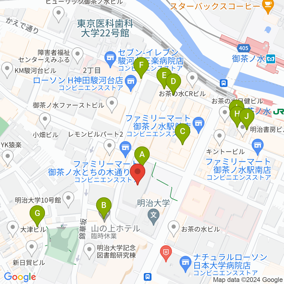 明治大学アカデミーホール周辺のカフェ一覧地図