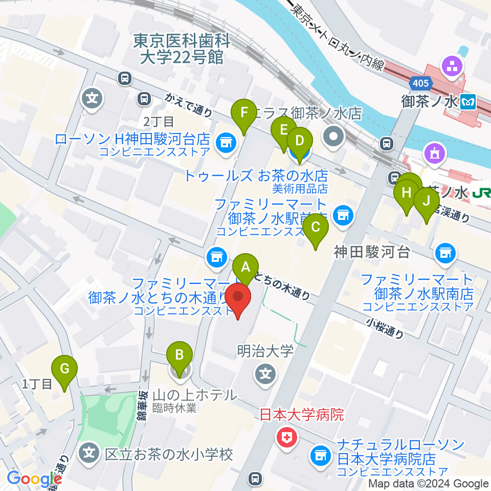 明治大学アカデミーホール周辺のカフェ一覧地図