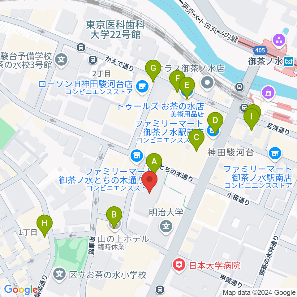 明治大学アカデミーホール周辺のカフェ一覧地図