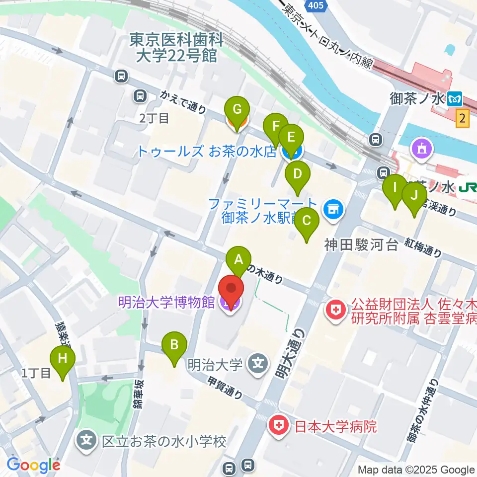 明治大学アカデミーホール周辺のカフェ一覧地図