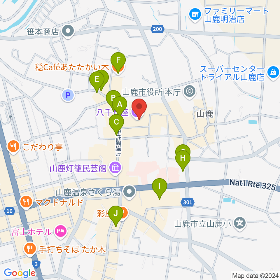 八千代座周辺のカフェ一覧地図