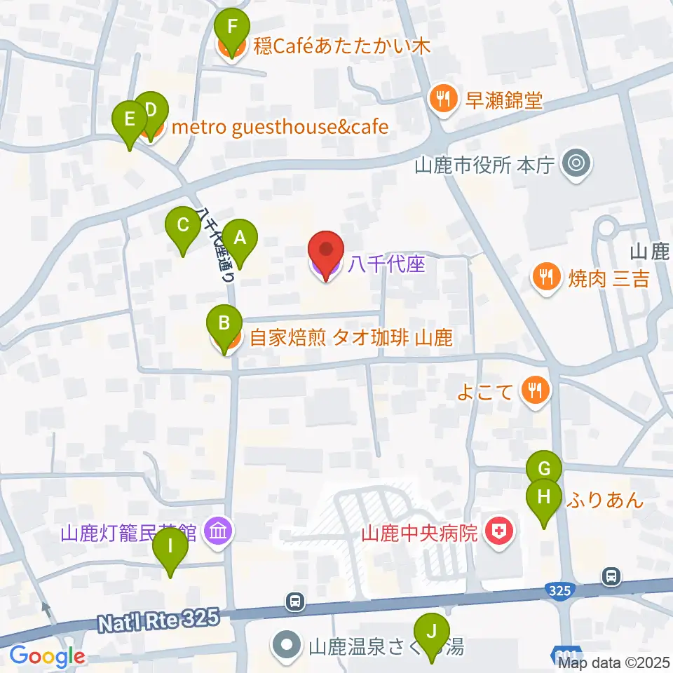 八千代座周辺のカフェ一覧地図
