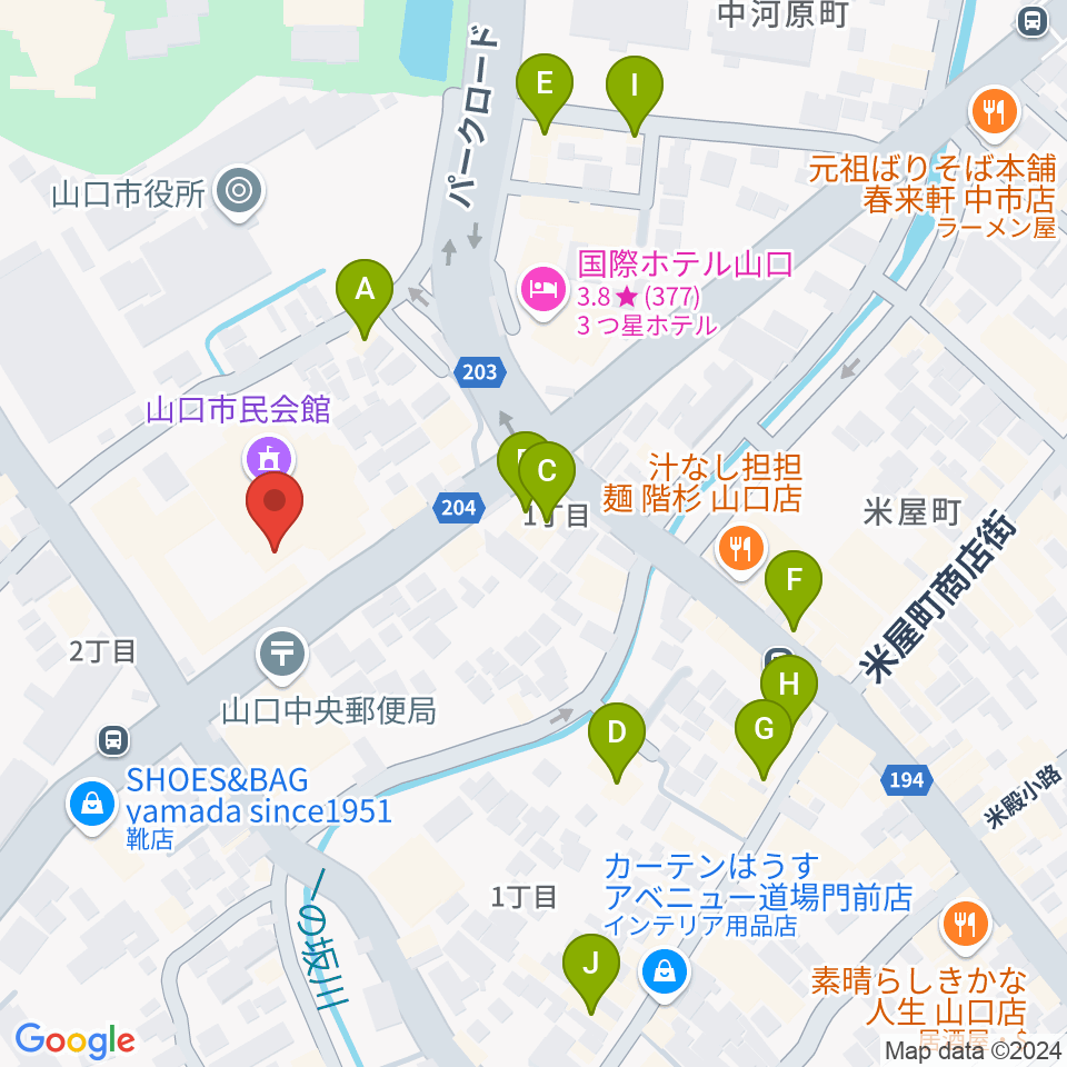 山口市民会館周辺のカフェ一覧地図