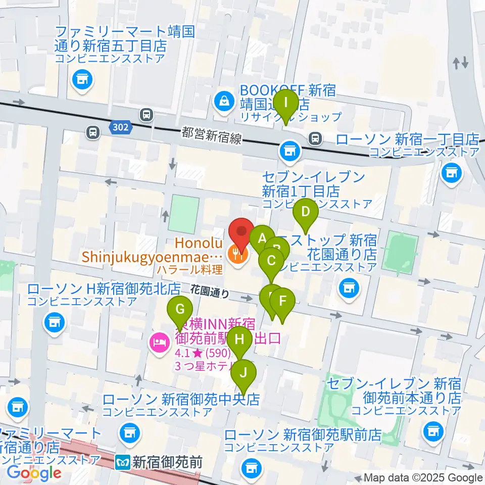 MERRY-GO-ROUND周辺のカフェ一覧地図