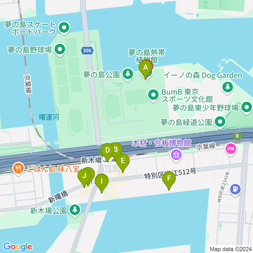 夢の島熱帯植物館周辺のカフェ一覧地図