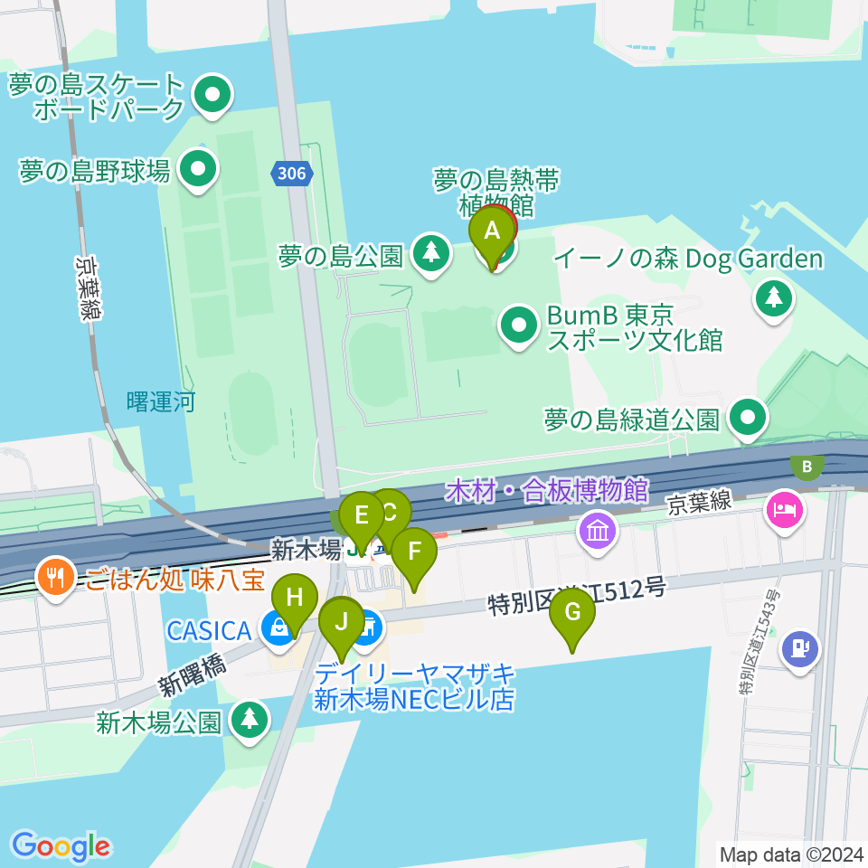 夢の島熱帯植物館周辺のカフェ一覧地図