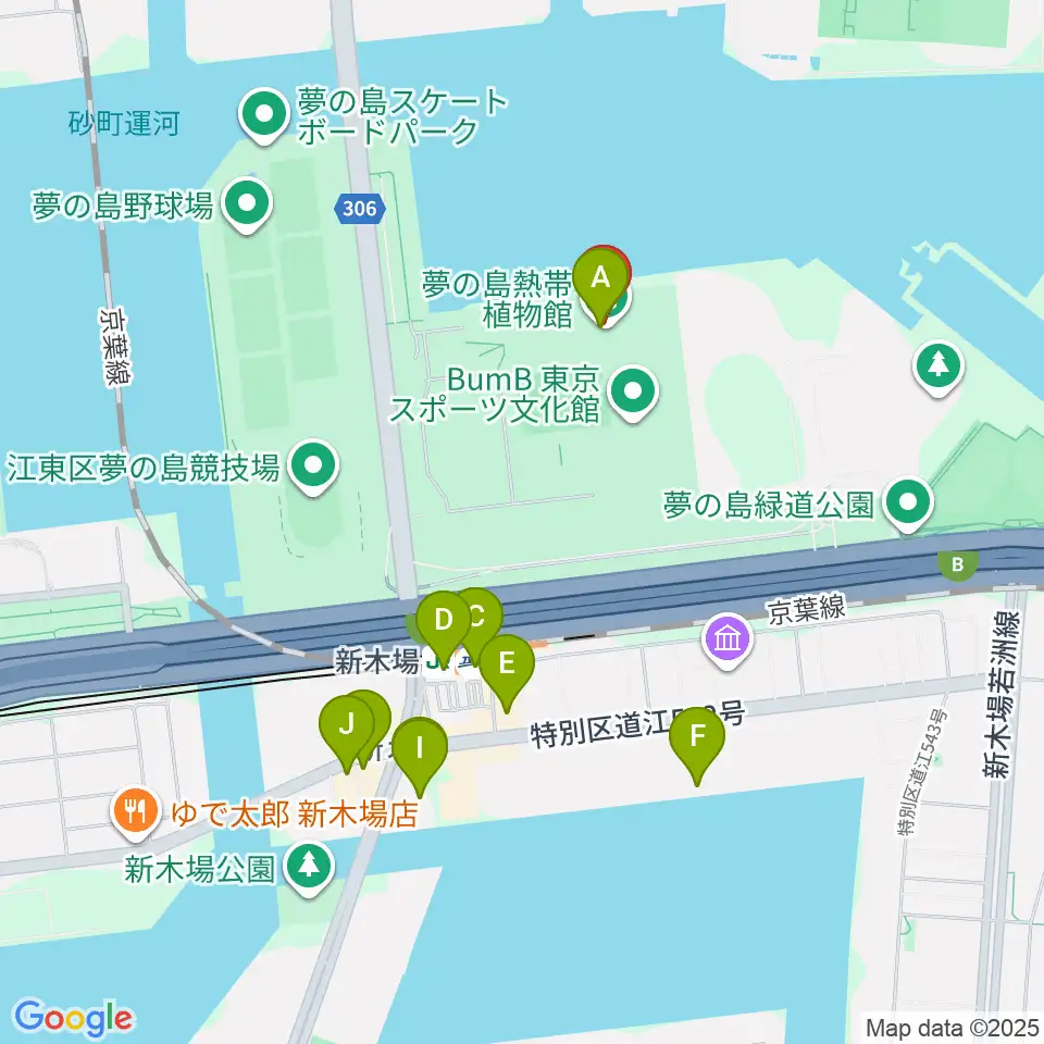 夢の島熱帯植物館周辺のカフェ一覧地図