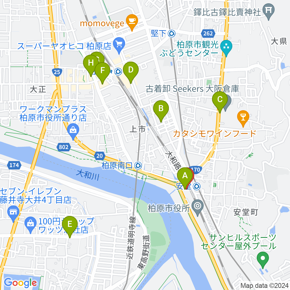 リビエールホール（柏原市民文化会館）周辺のカフェ一覧地図