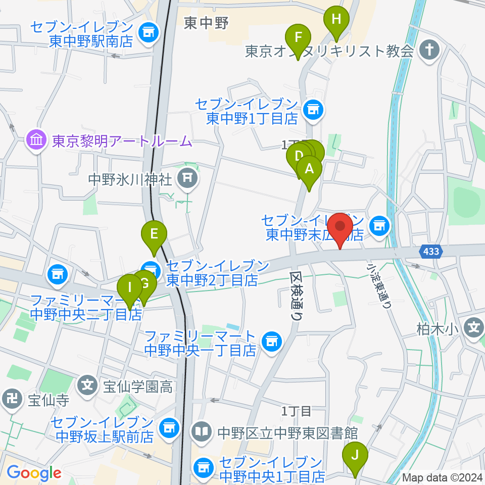 レパートリーシアターKAZE周辺のカフェ一覧地図