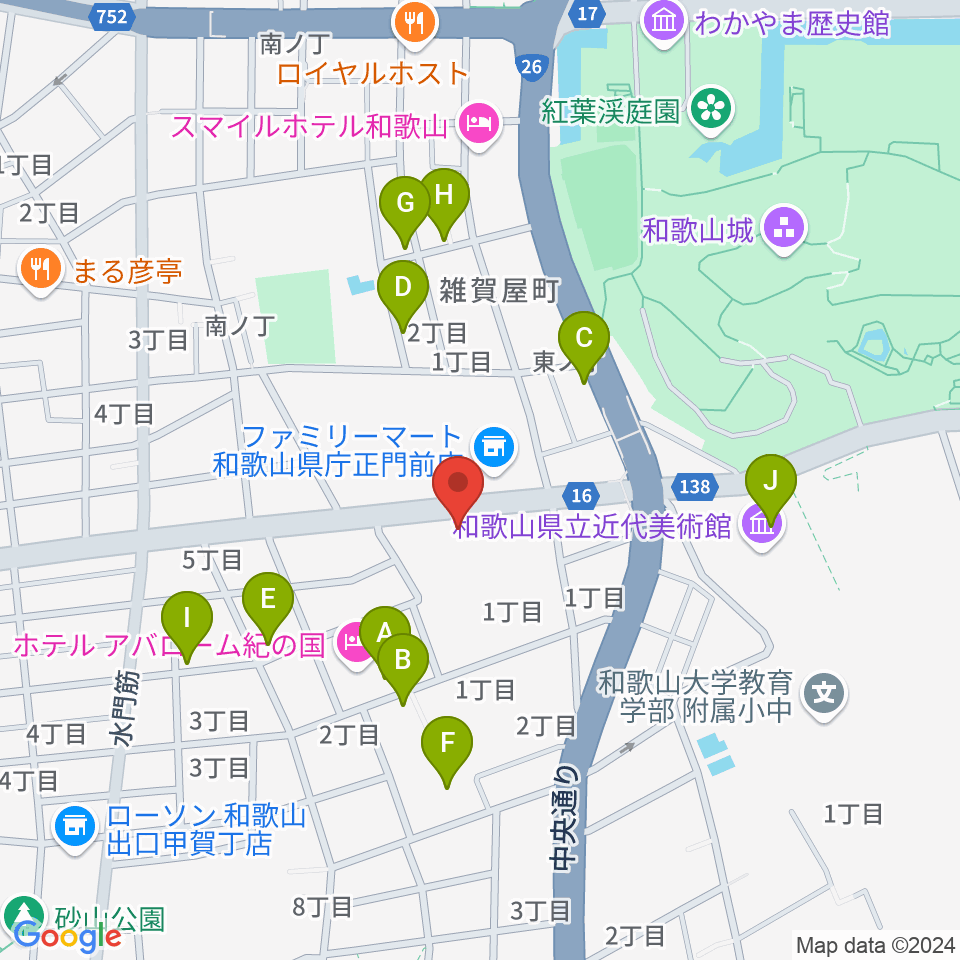 和歌山県民文化会館周辺のカフェ一覧地図