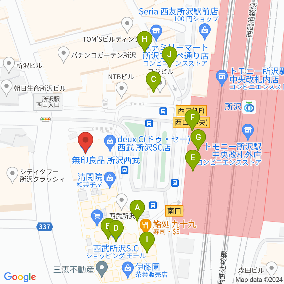 所沢YTJホール周辺のカフェ一覧地図