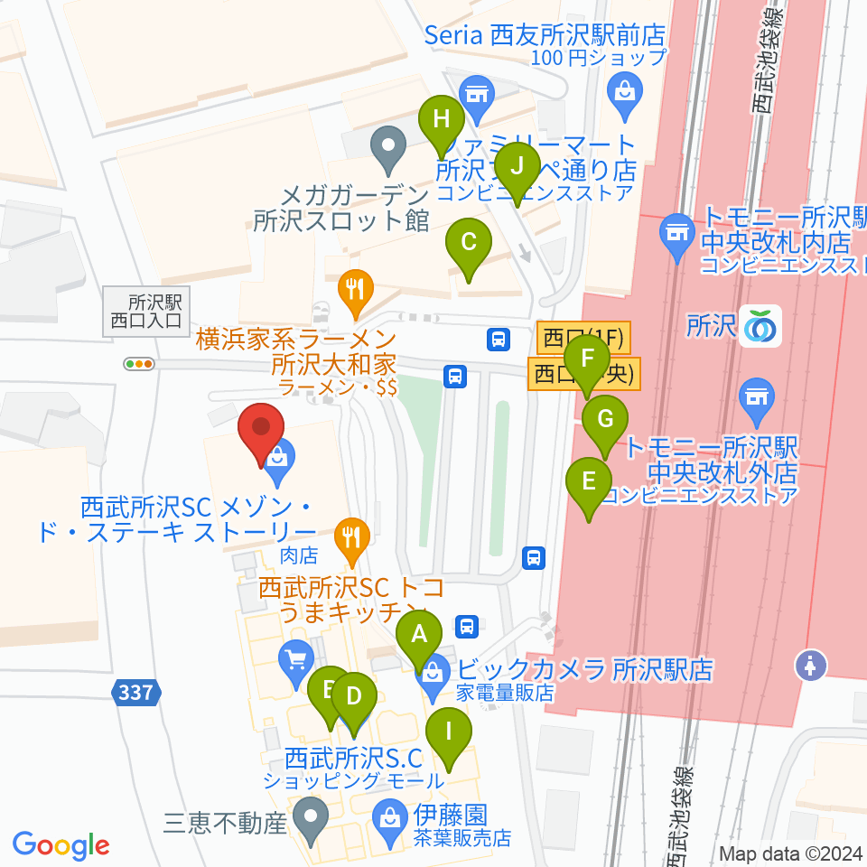 所沢YTJホール周辺のカフェ一覧地図