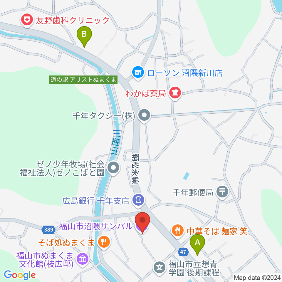 福山市沼隈サンパル周辺のカフェ一覧地図